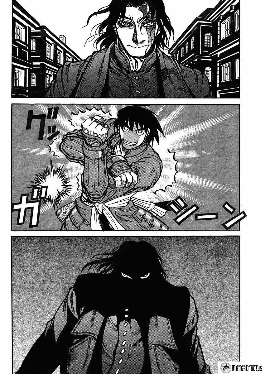 Drifters Chapter 42 - Halaman 10