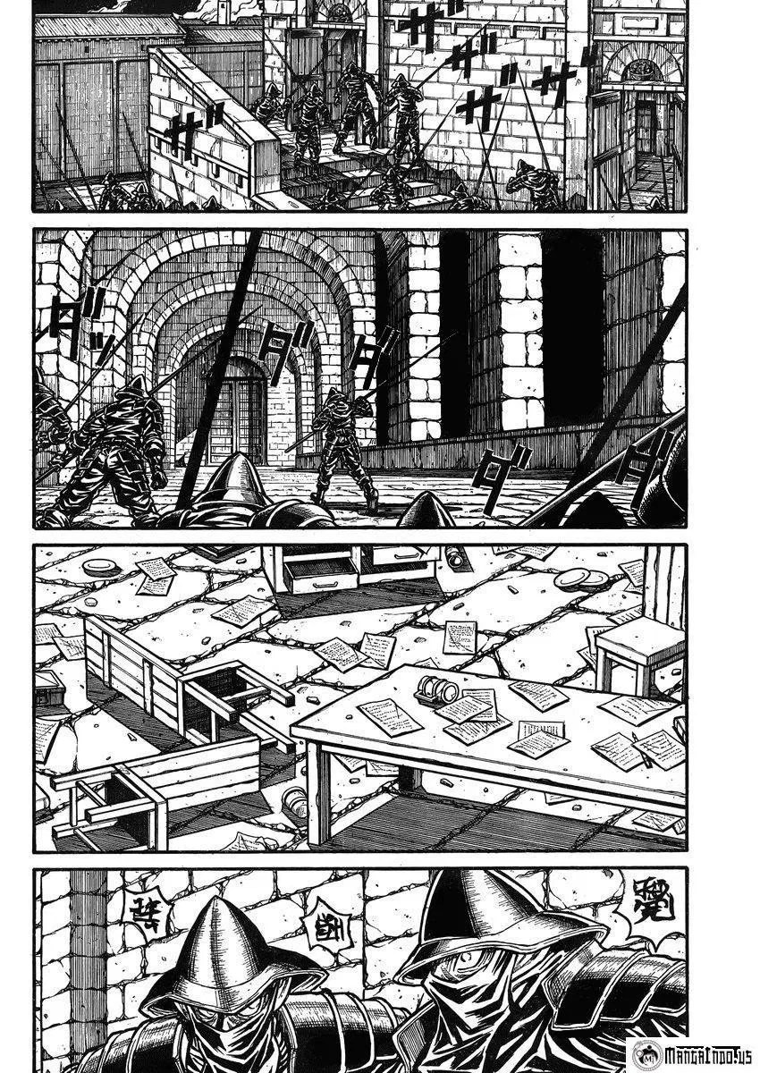 Drifters Chapter 42 - Halaman 16