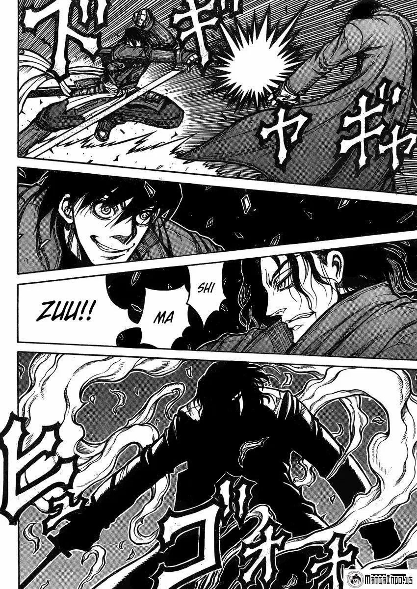 Drifters Chapter 42 - Halaman 4