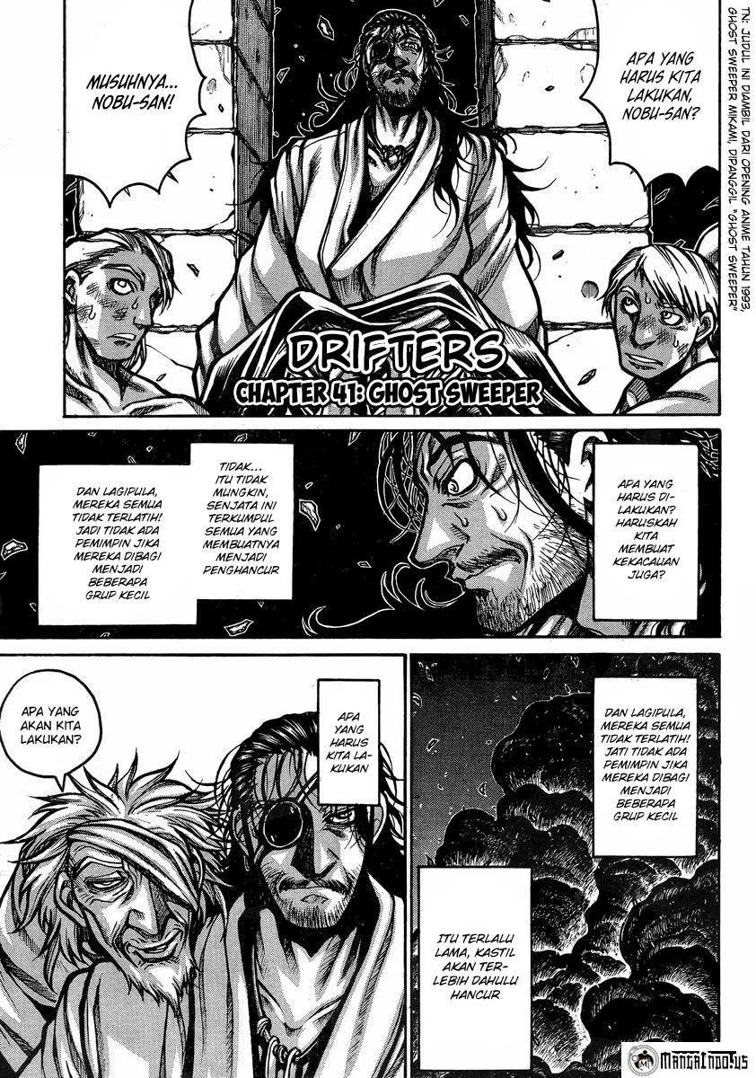 Komik Drifters Chapter 41 gambar 1
