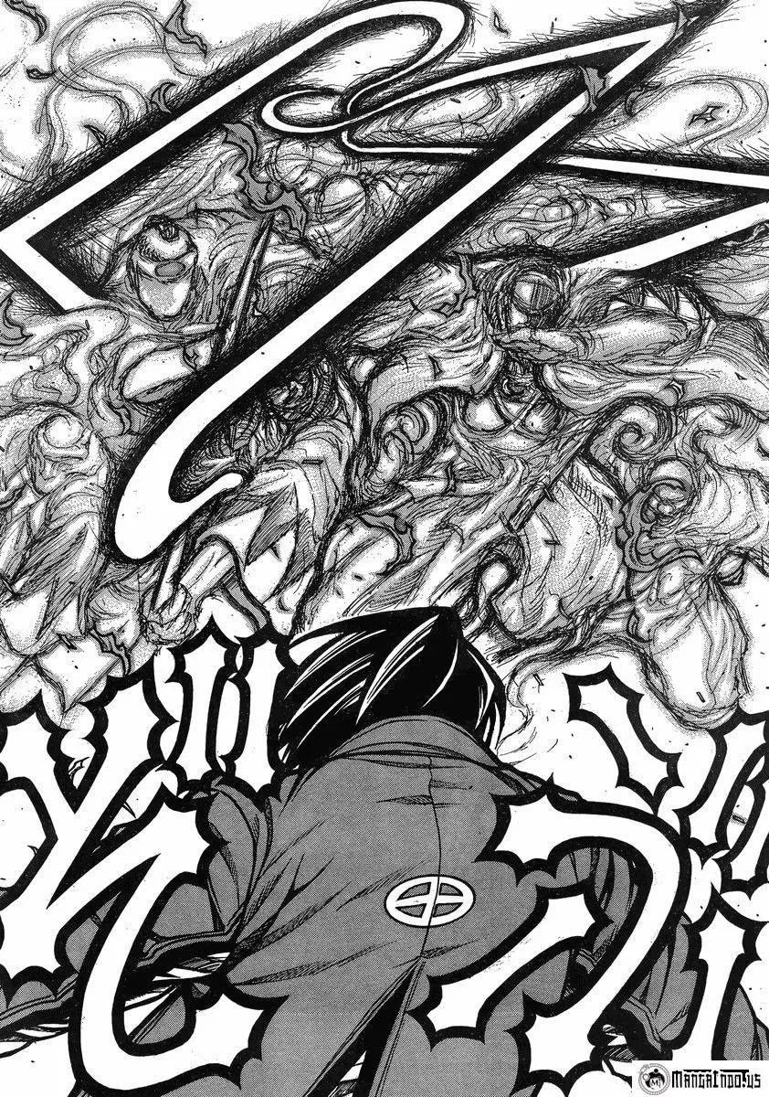 Drifters Chapter 41 - Halaman 12
