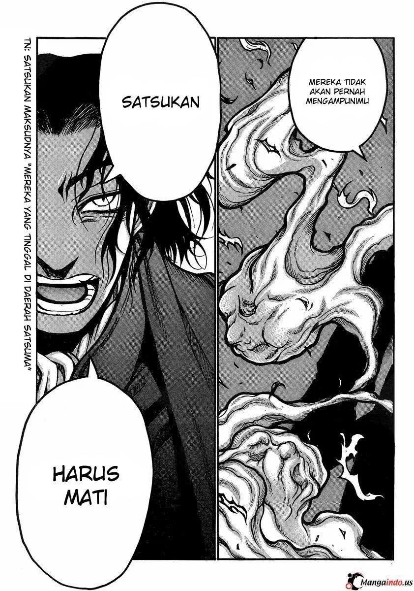 Drifters Chapter 40 - Halaman 17