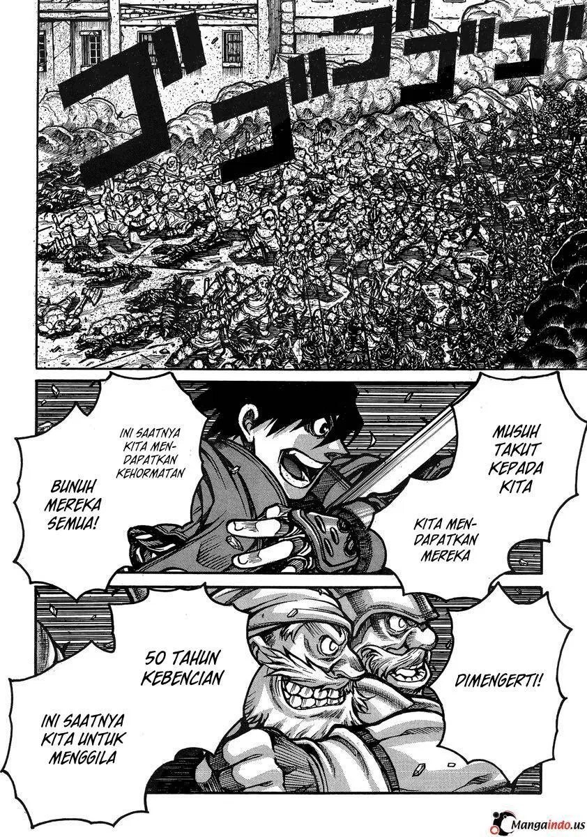 Drifters Chapter 40 - Halaman 2