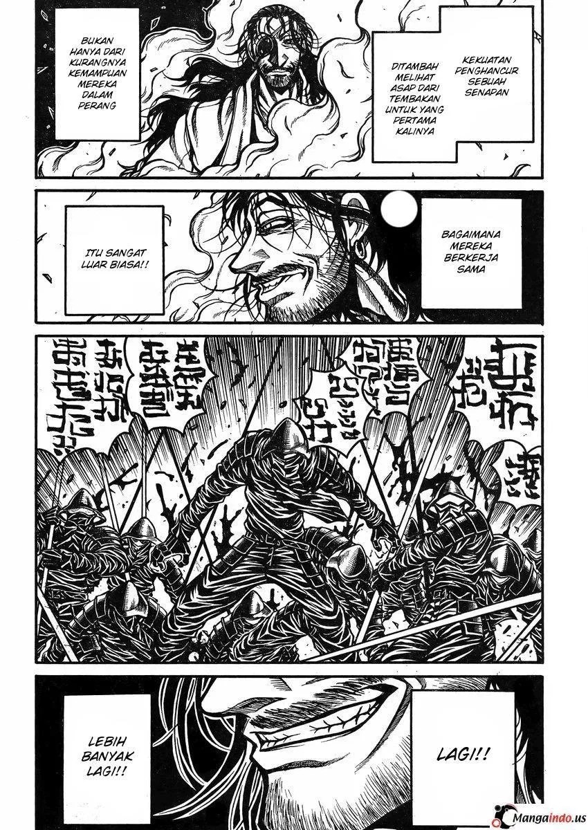 Drifters Chapter 39 - Halaman 6