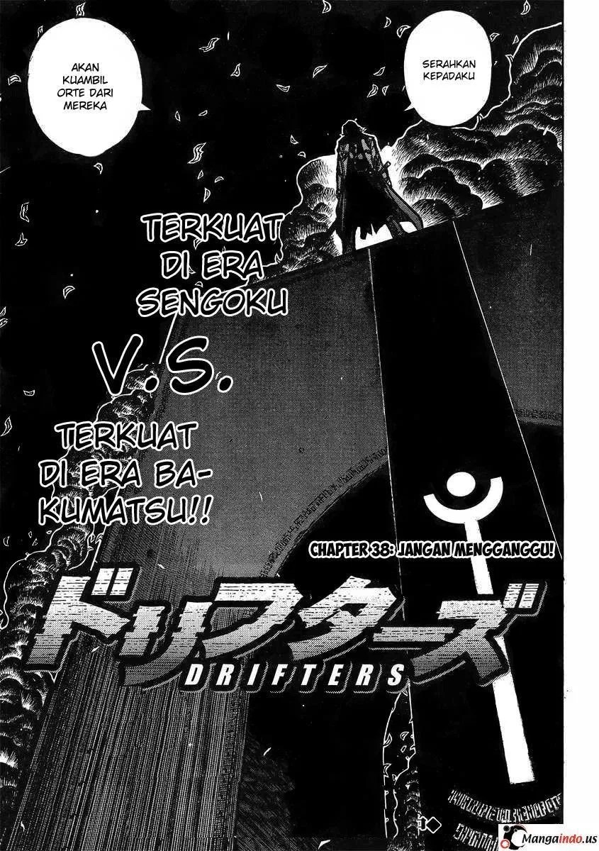 Drifters Chapter 38 - Halaman 3