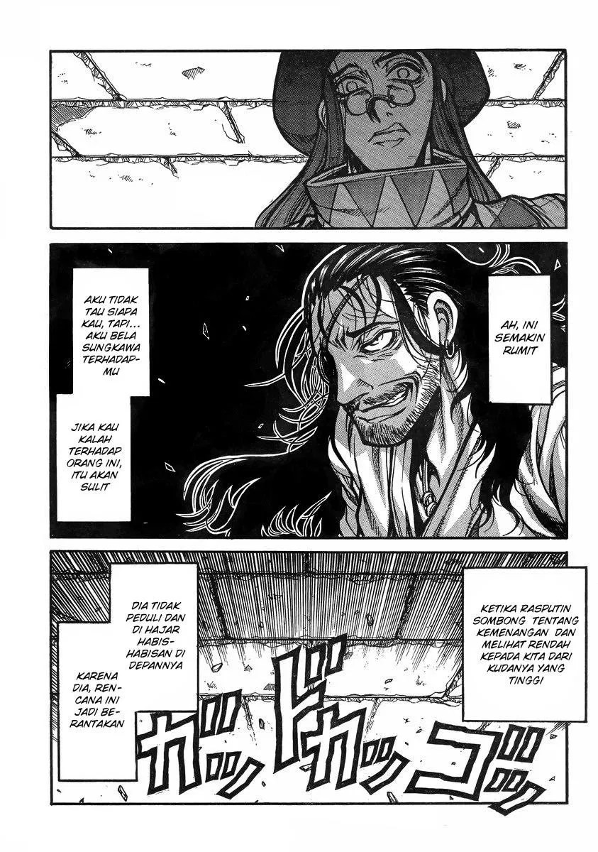 Drifters Chapter 37 - Halaman 19