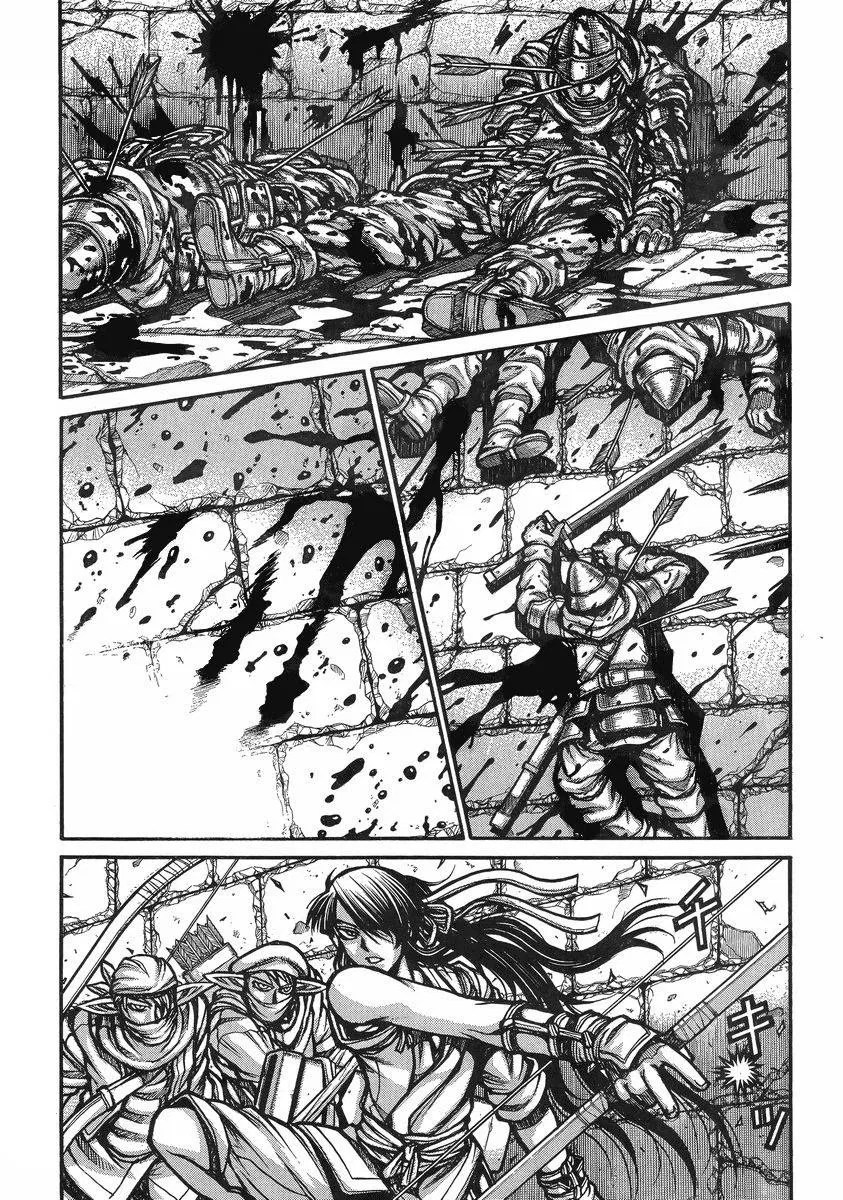Drifters Chapter 37 - Halaman 3