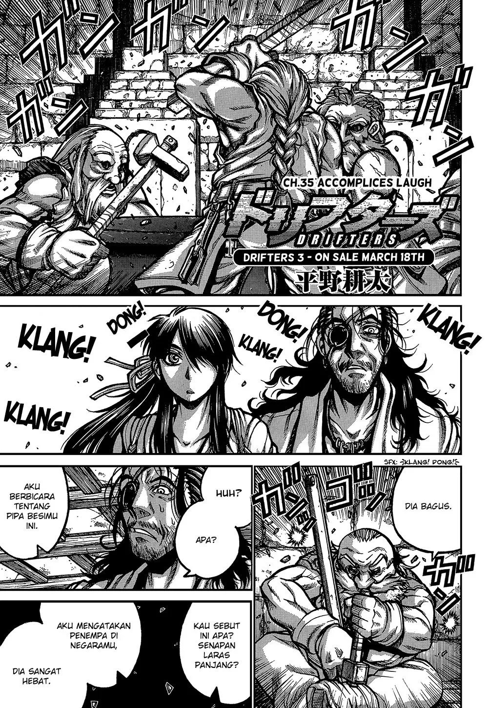 Komik Drifters Chapter 35 gambar 1