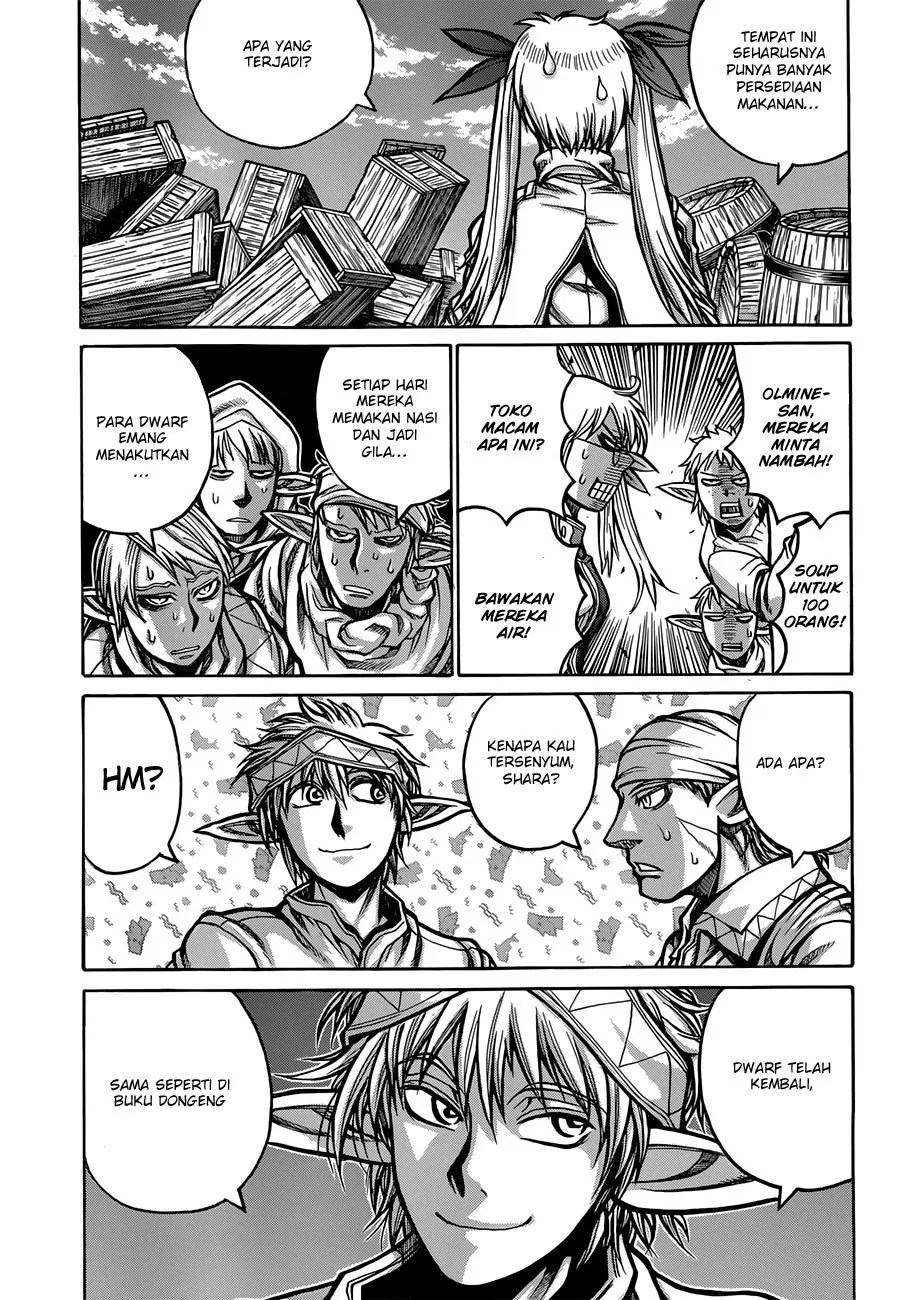 Drifters Chapter 34 - Halaman 14