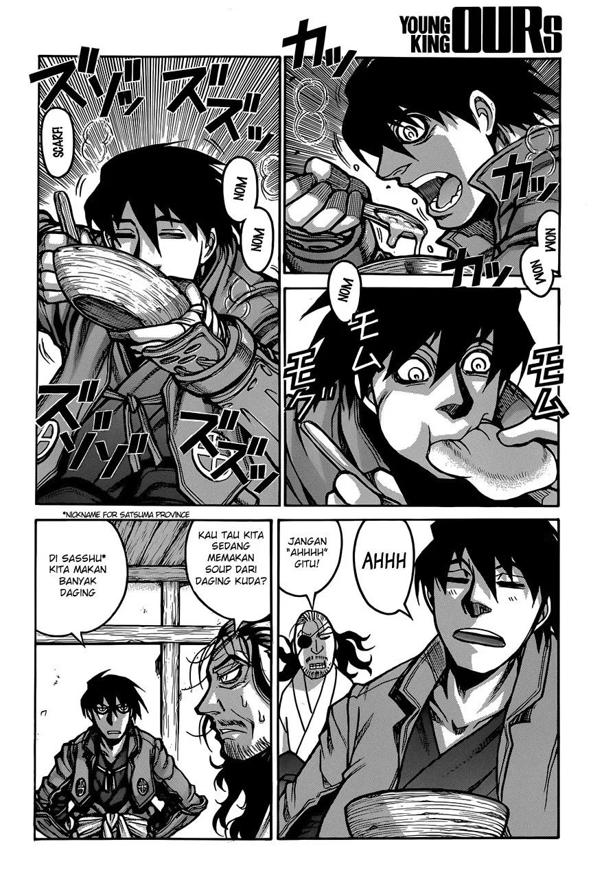 Drifters Chapter 34 - Halaman 15