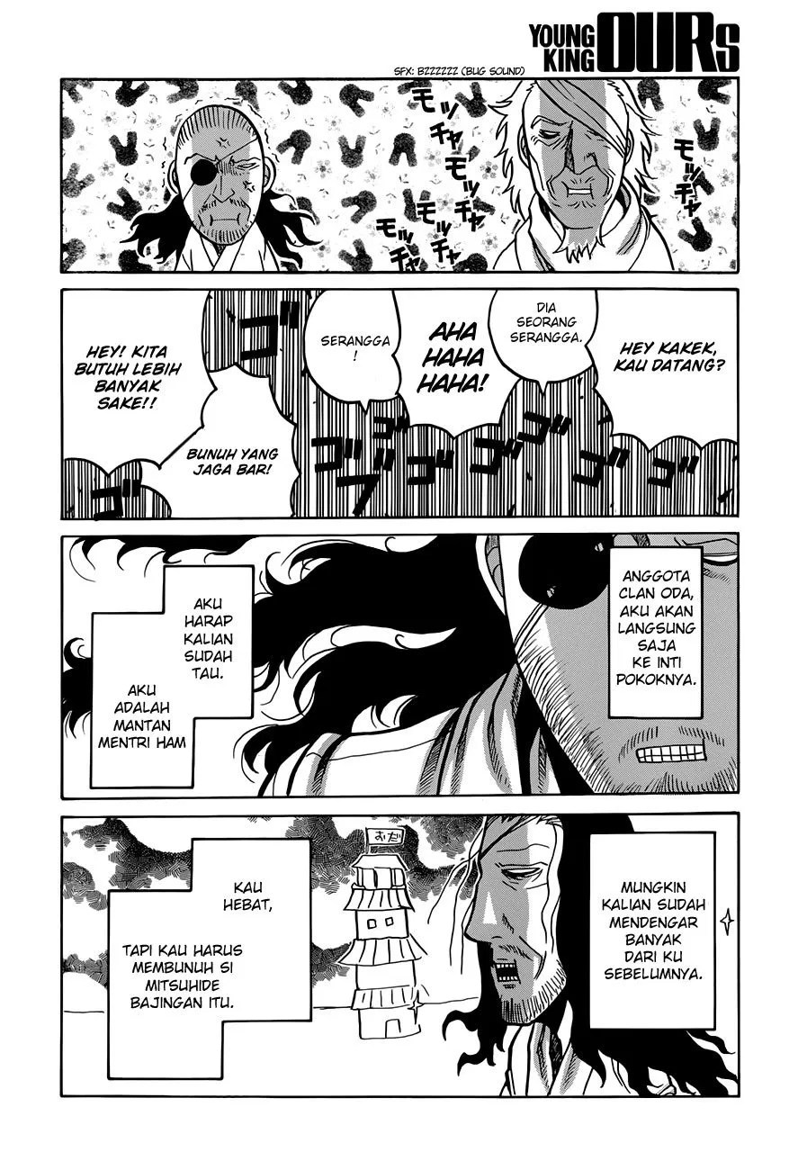 Drifters Chapter 34 - Halaman 17