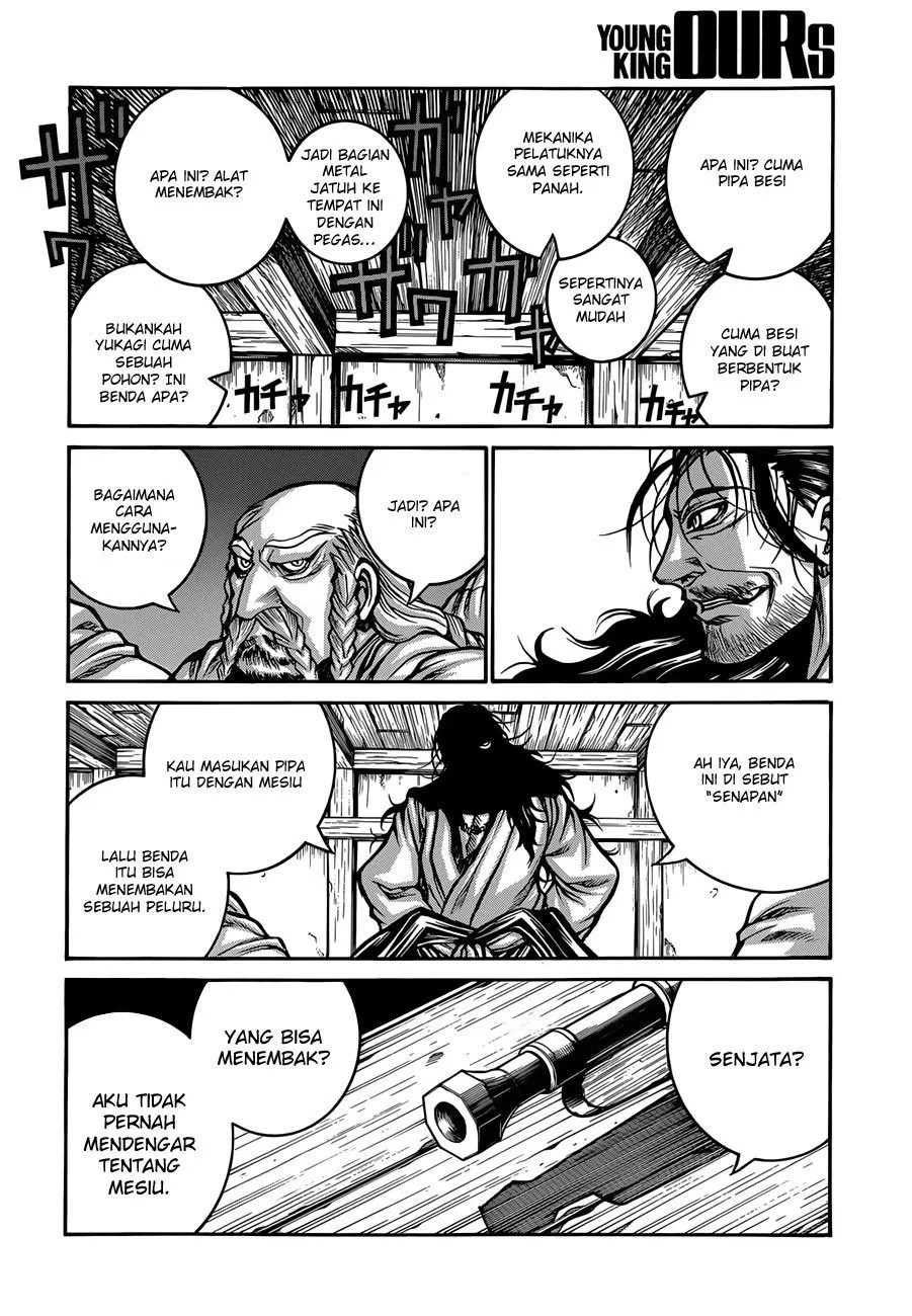 Drifters Chapter 34 - Halaman 19