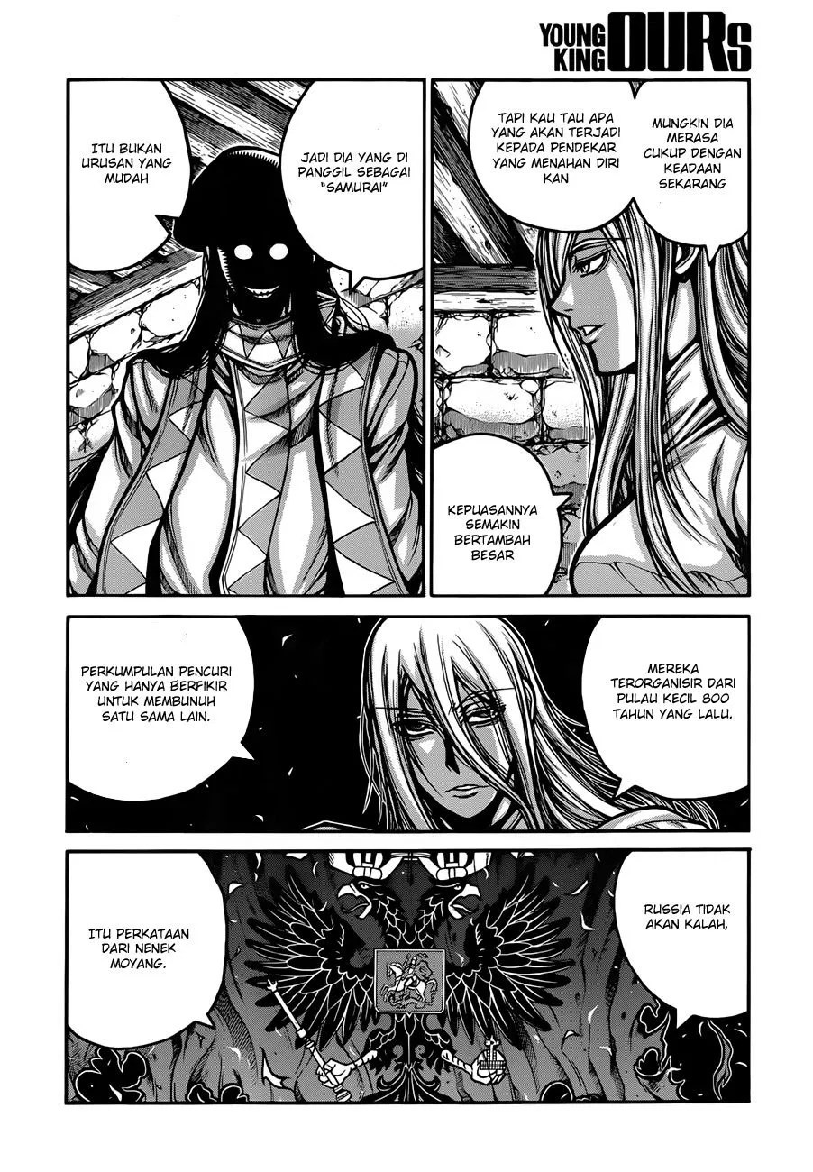 Drifters Chapter 34 - Halaman 9