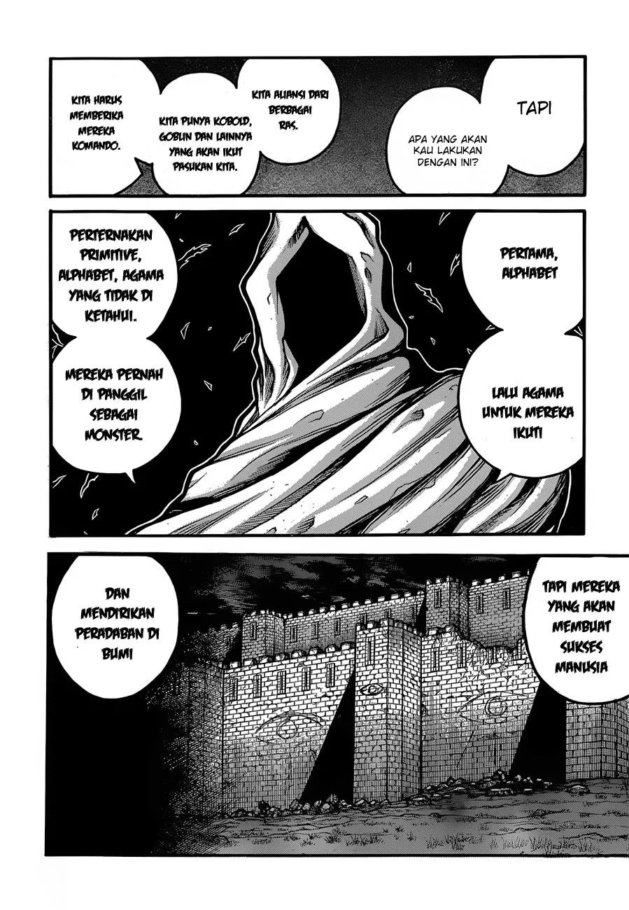 Drifters Chapter 33 - Halaman 13