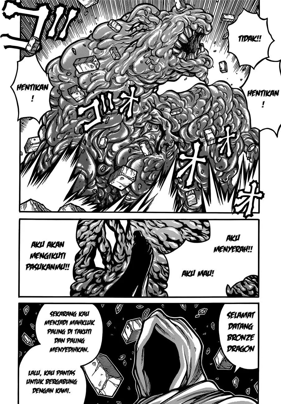 Drifters Chapter 33 - Halaman 7