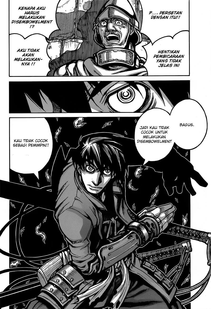 Drifters Chapter 32 - Halaman 6