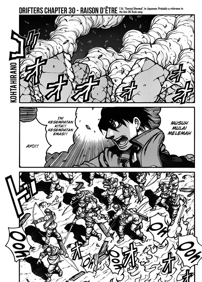 Drifters Chapter 30 - Halaman 2