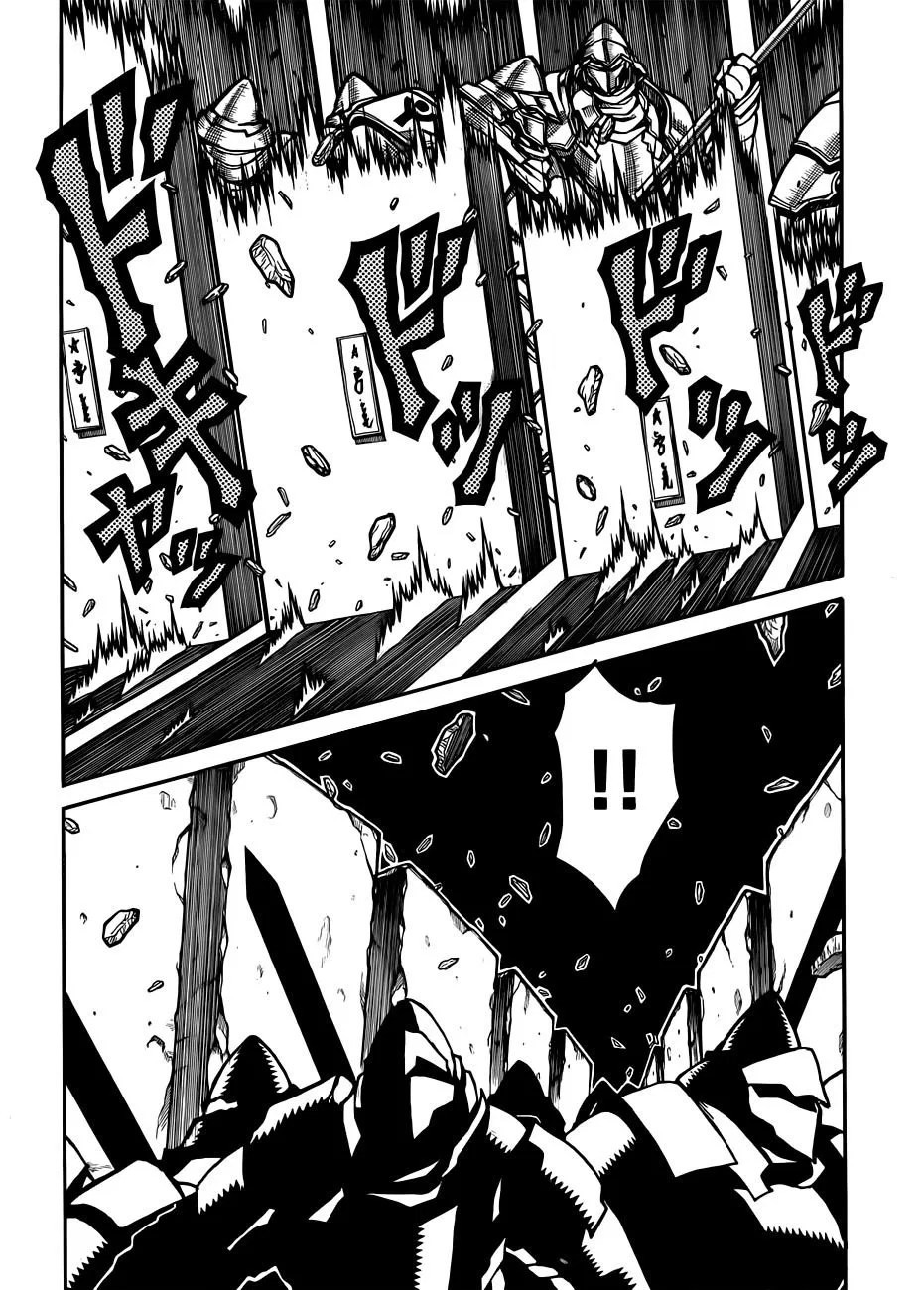 Drifters Chapter 29 - Halaman 17