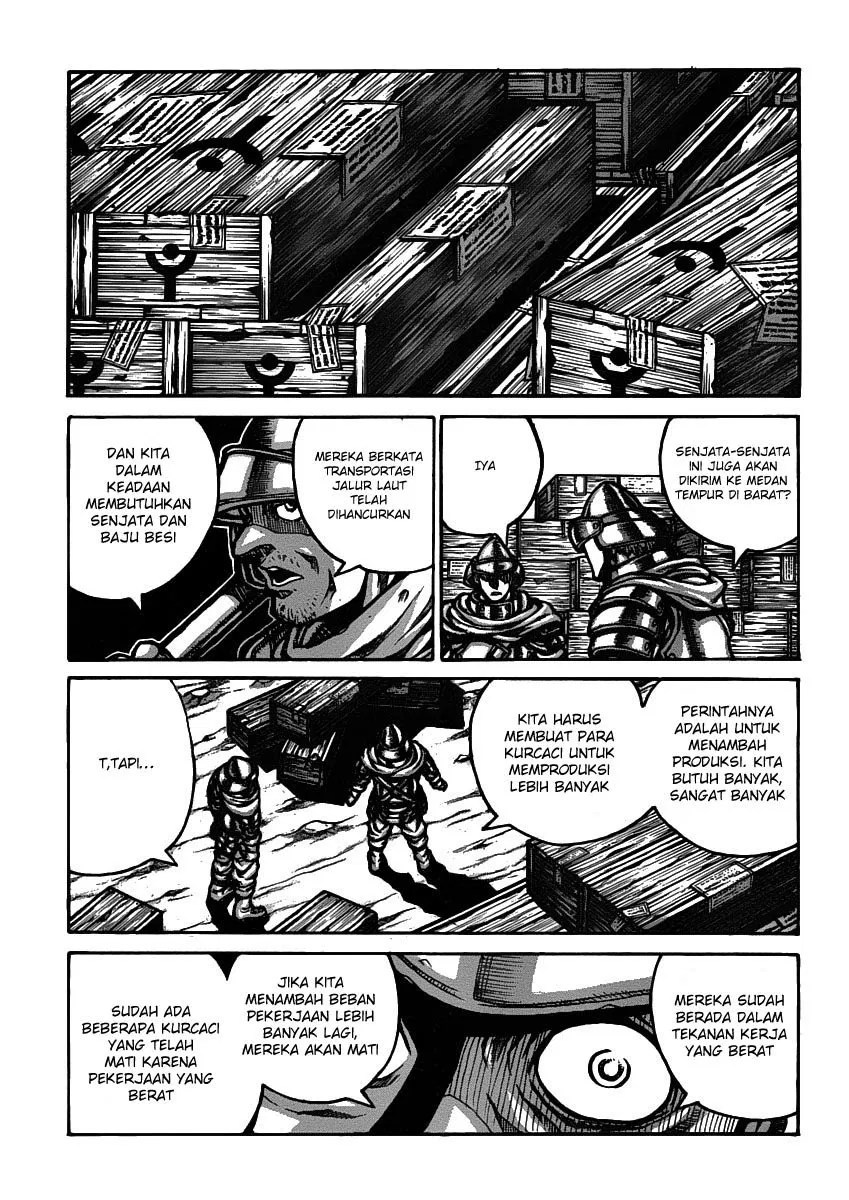 Drifters Chapter 28 - Halaman 17