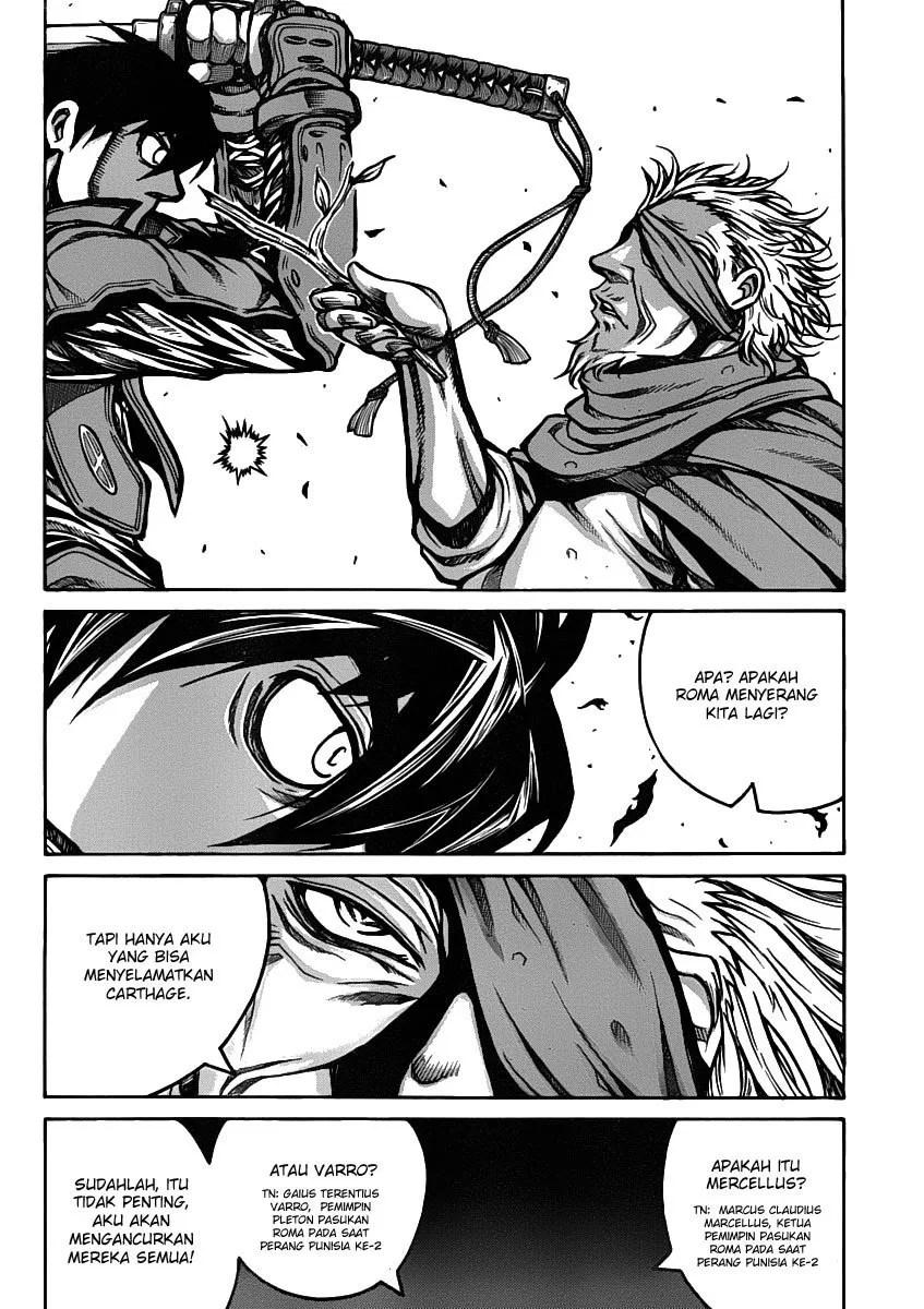 Drifters Chapter 27 - Halaman 10