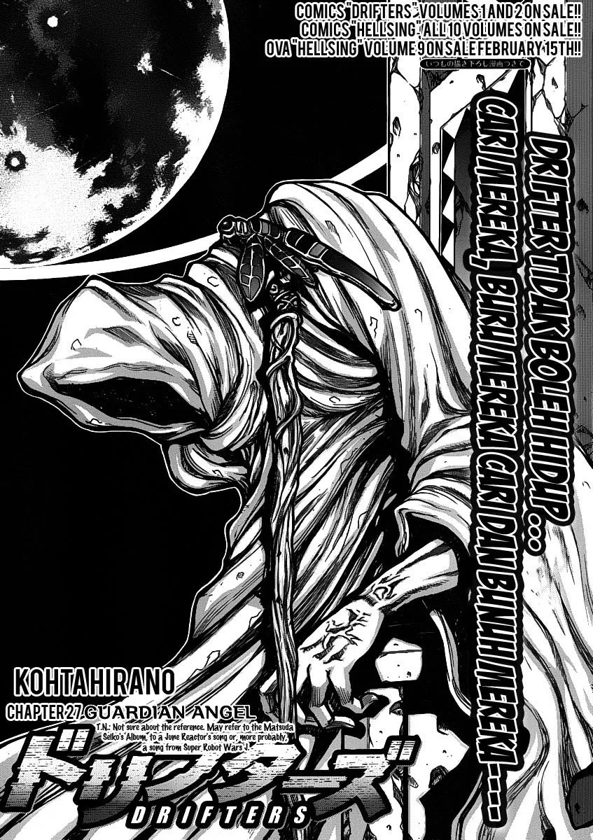 Drifters Chapter 27 - Halaman 2