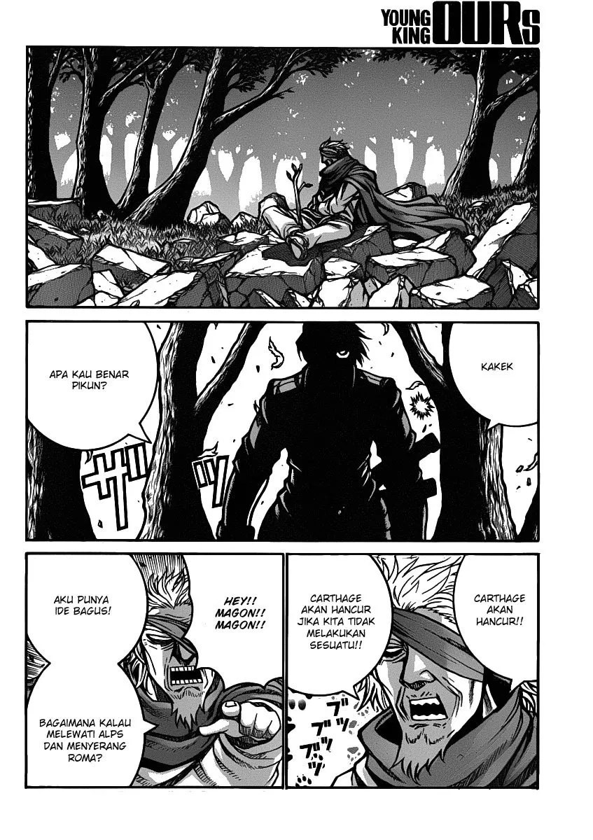 Drifters Chapter 27 - Halaman 6