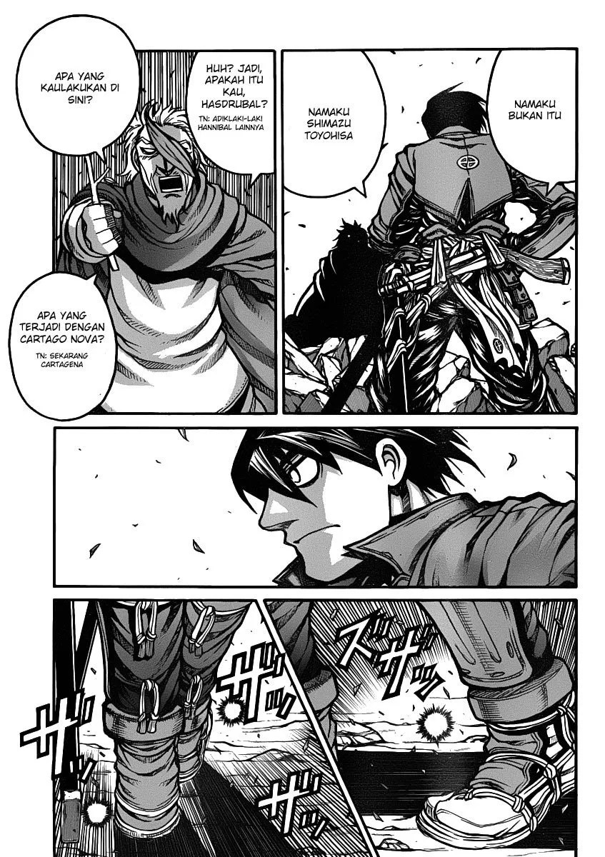 Drifters Chapter 27 - Halaman 7