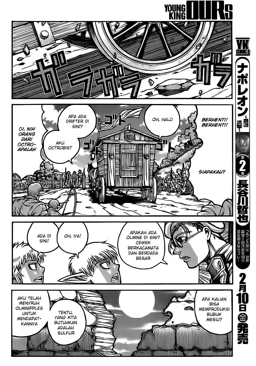 Drifters Chapter 26 - Halaman 13
