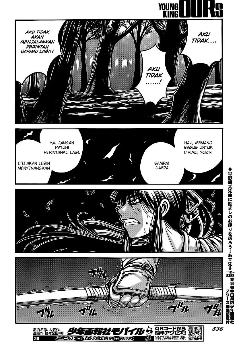 Drifters Chapter 26 - Halaman 17