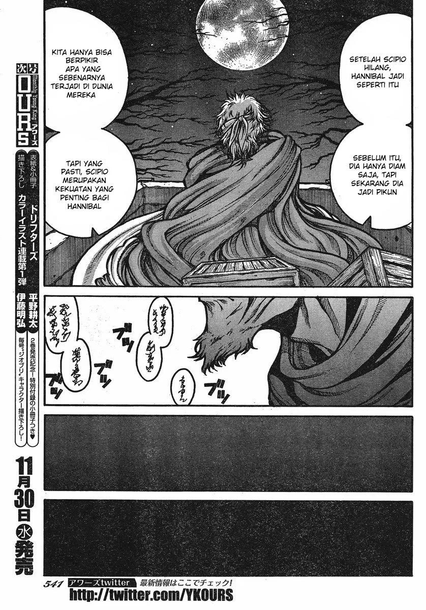 Drifters Chapter 25 - Halaman 12
