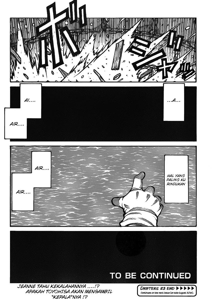 Drifters Chapter 24 - Halaman 17