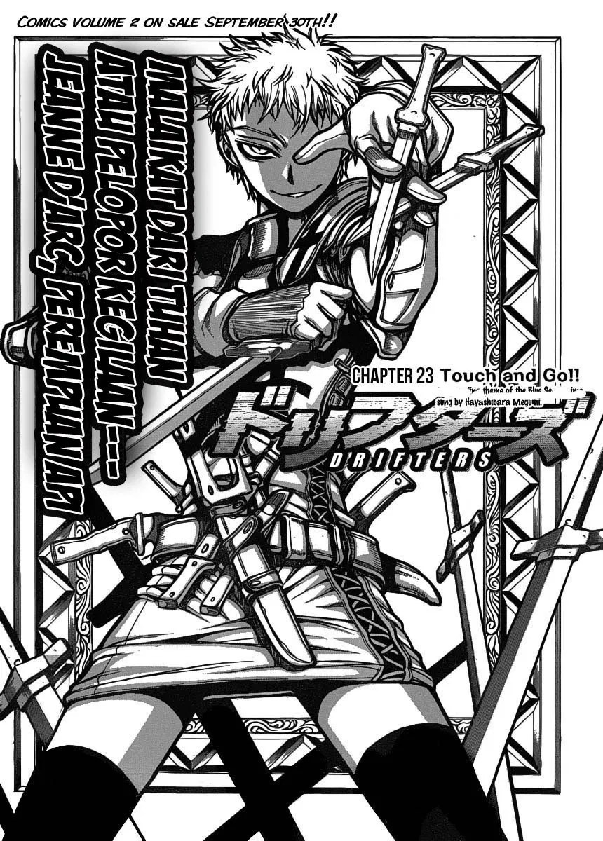 Drifters Chapter 24 - Halaman 3