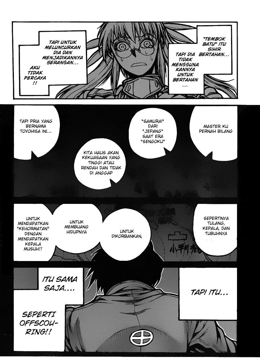 Drifters Chapter 23 - Halaman 15