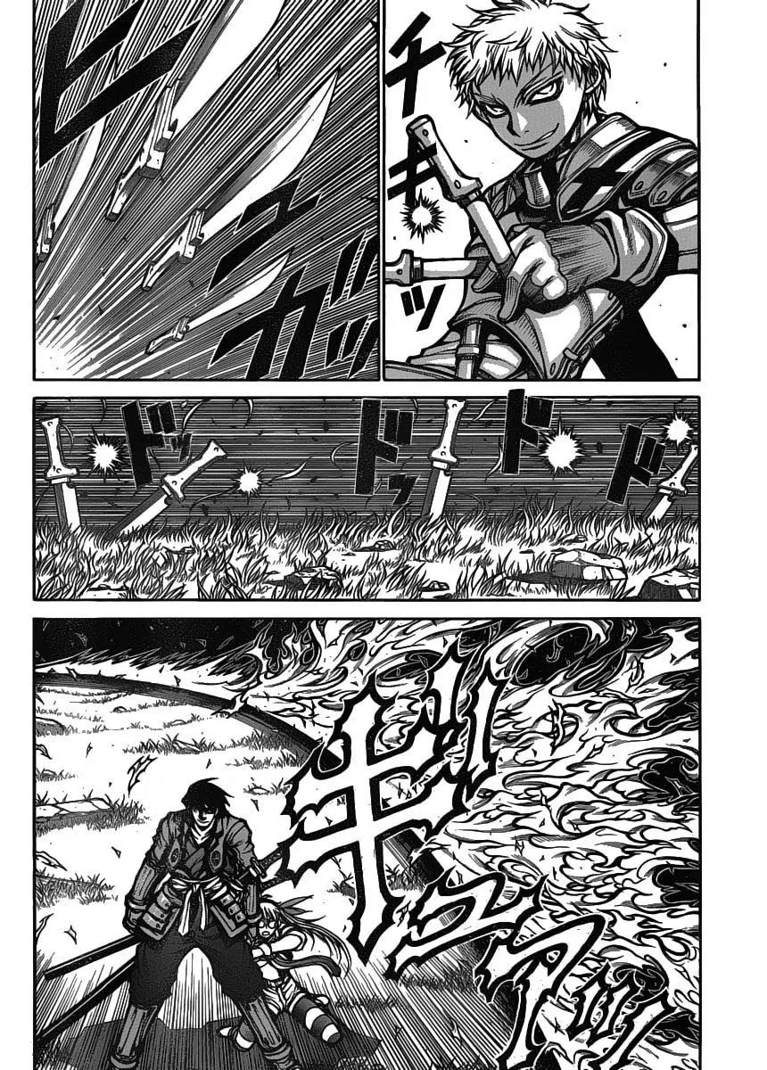 Drifters Chapter 23 - Halaman 5