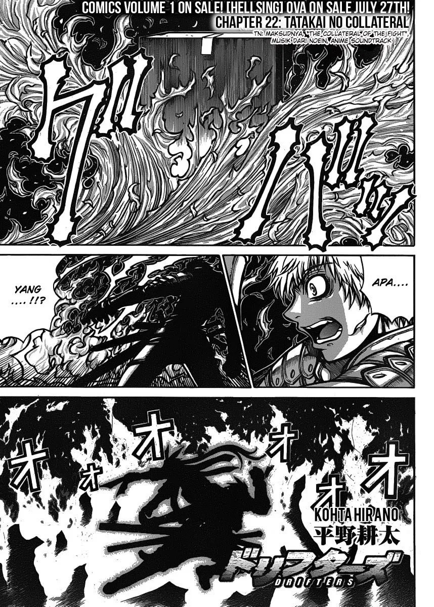 Komik Drifters Chapter 22 gambar 1