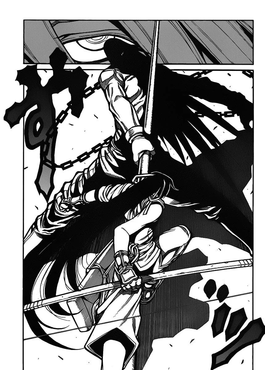 Drifters Chapter 22 - Halaman 11