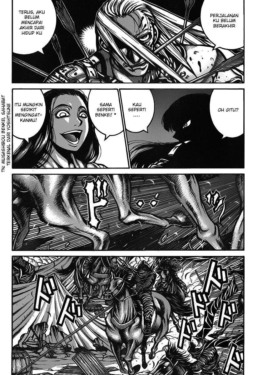 Drifters Chapter 22 - Halaman 14