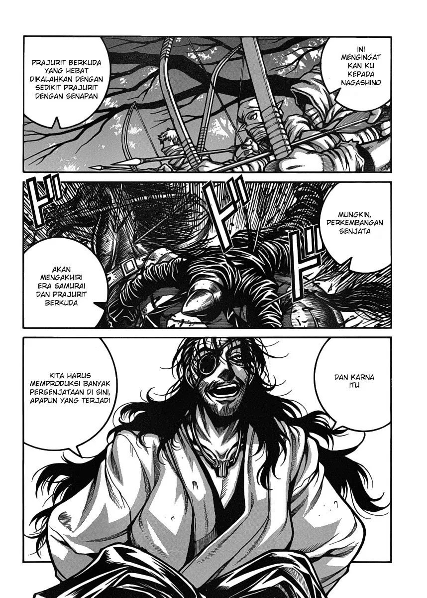 Drifters Chapter 22 - Halaman 18