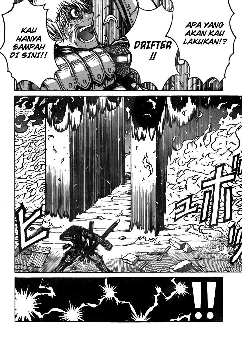 Drifters Chapter 21 - Halaman 14