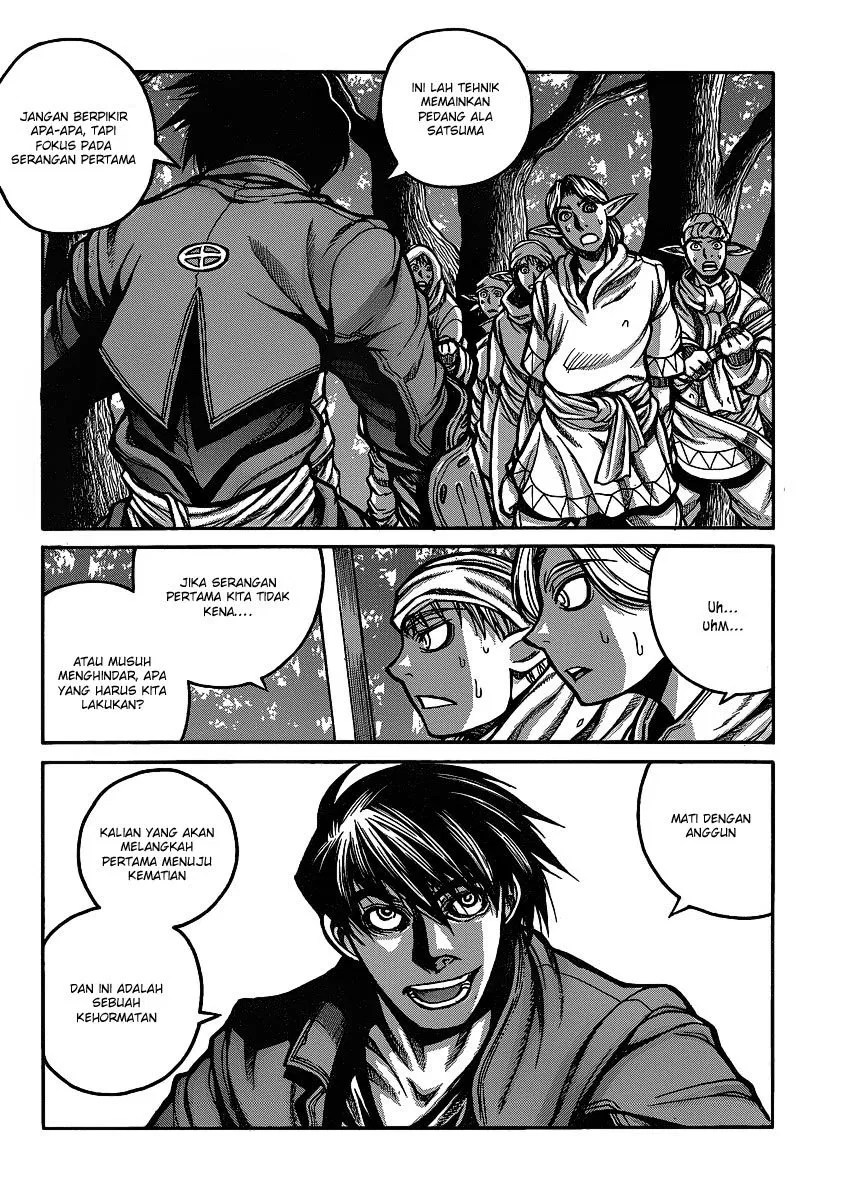 Drifters Chapter 20 - Halaman 7