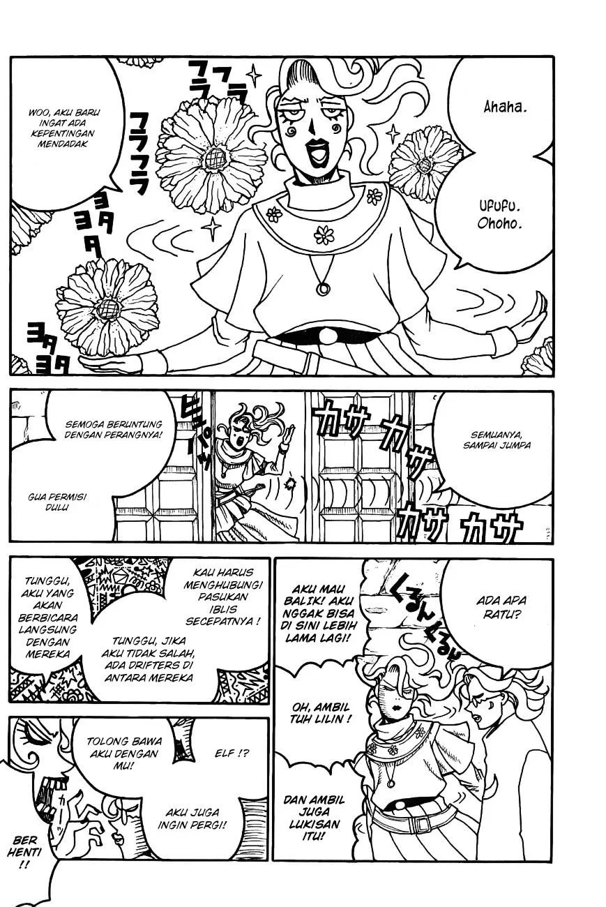 Drifters Chapter 19 - Halaman 13
