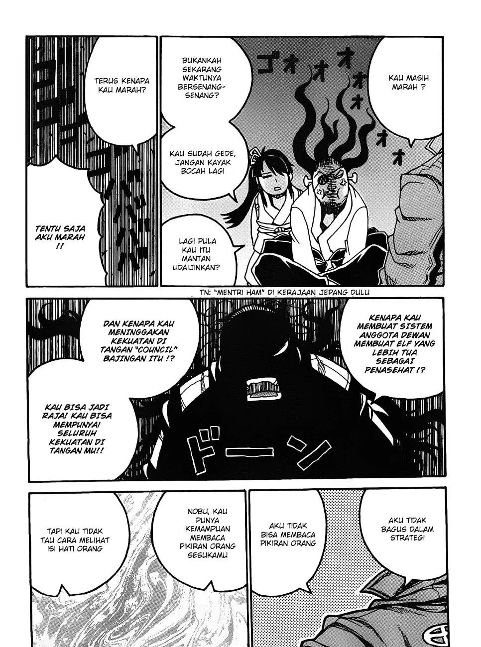 Drifters Chapter 19 - Halaman 17