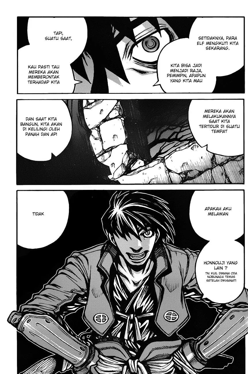 Drifters Chapter 19 - Halaman 18