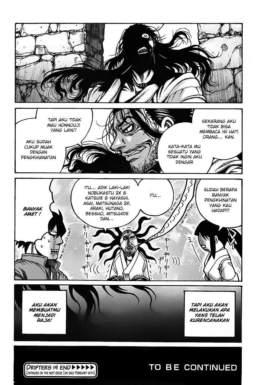 Drifters Chapter 19 - Halaman 19