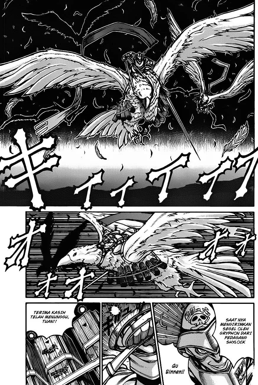 Drifters Chapter 19 - Halaman 8