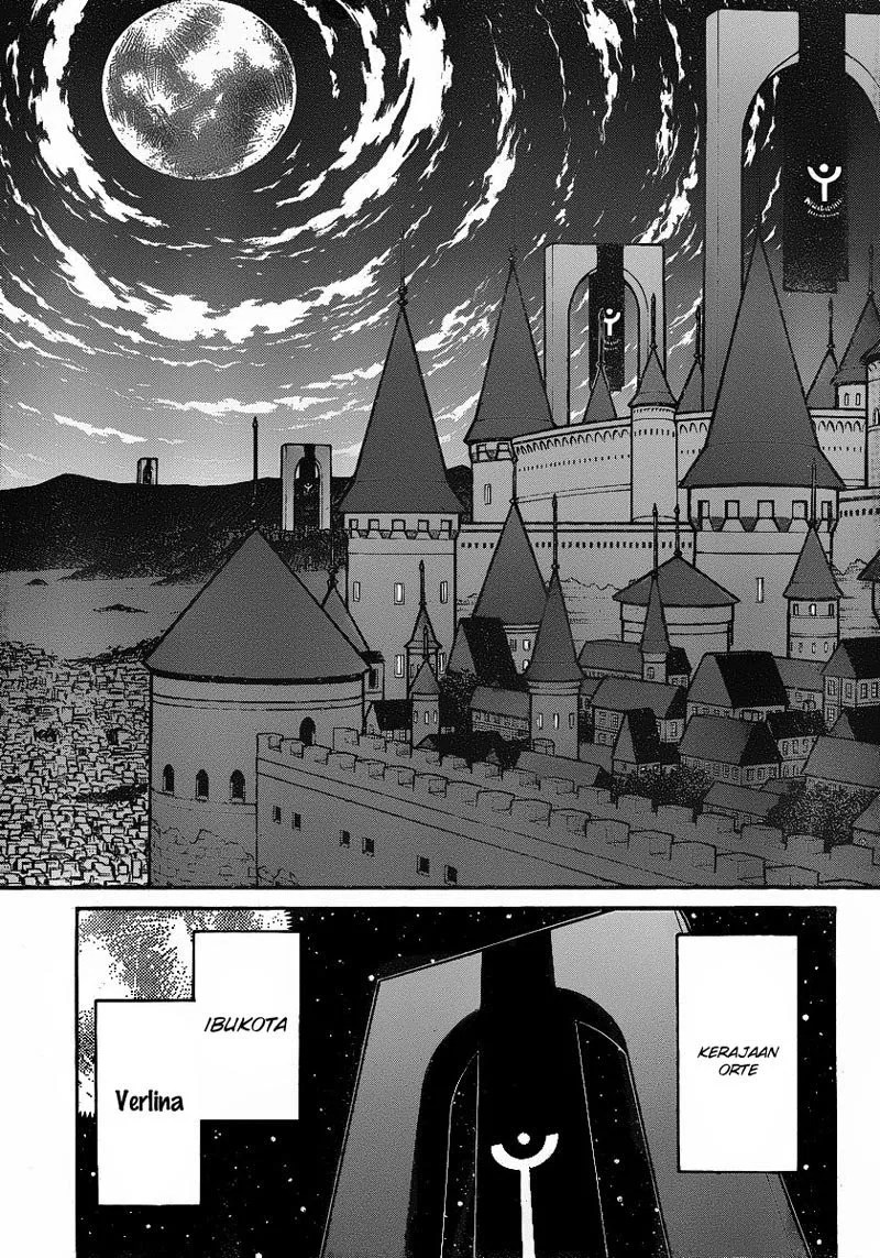 Drifters Chapter 18 - Halaman 24