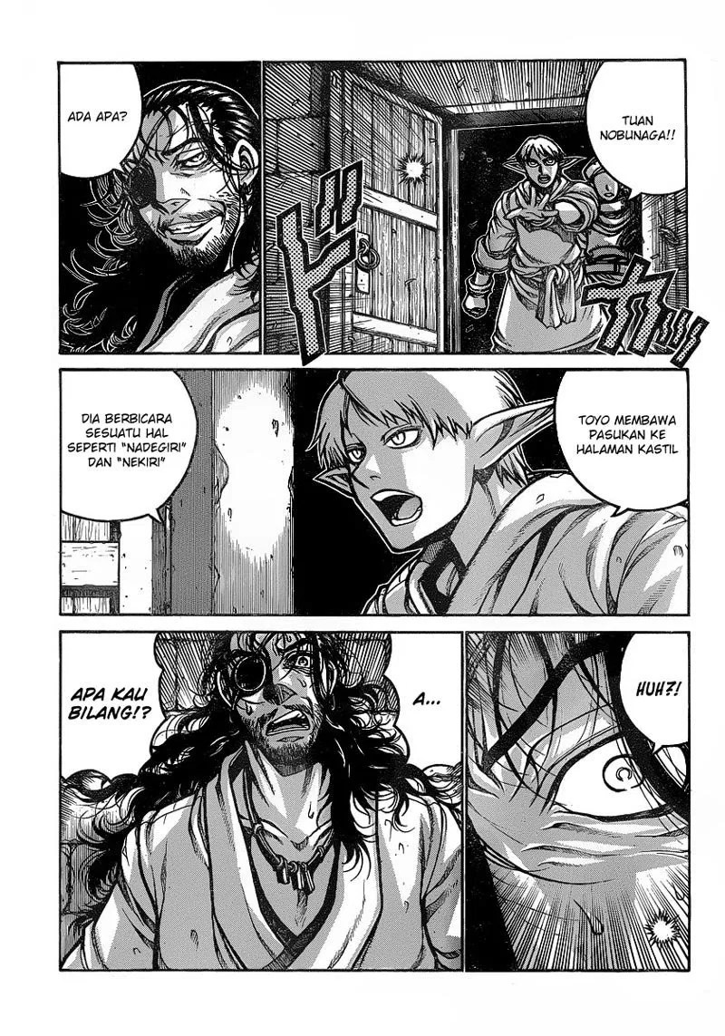 Drifters Chapter 18 - Halaman 4