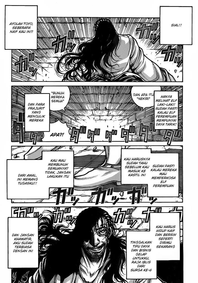 Drifters Chapter 18 - Halaman 5