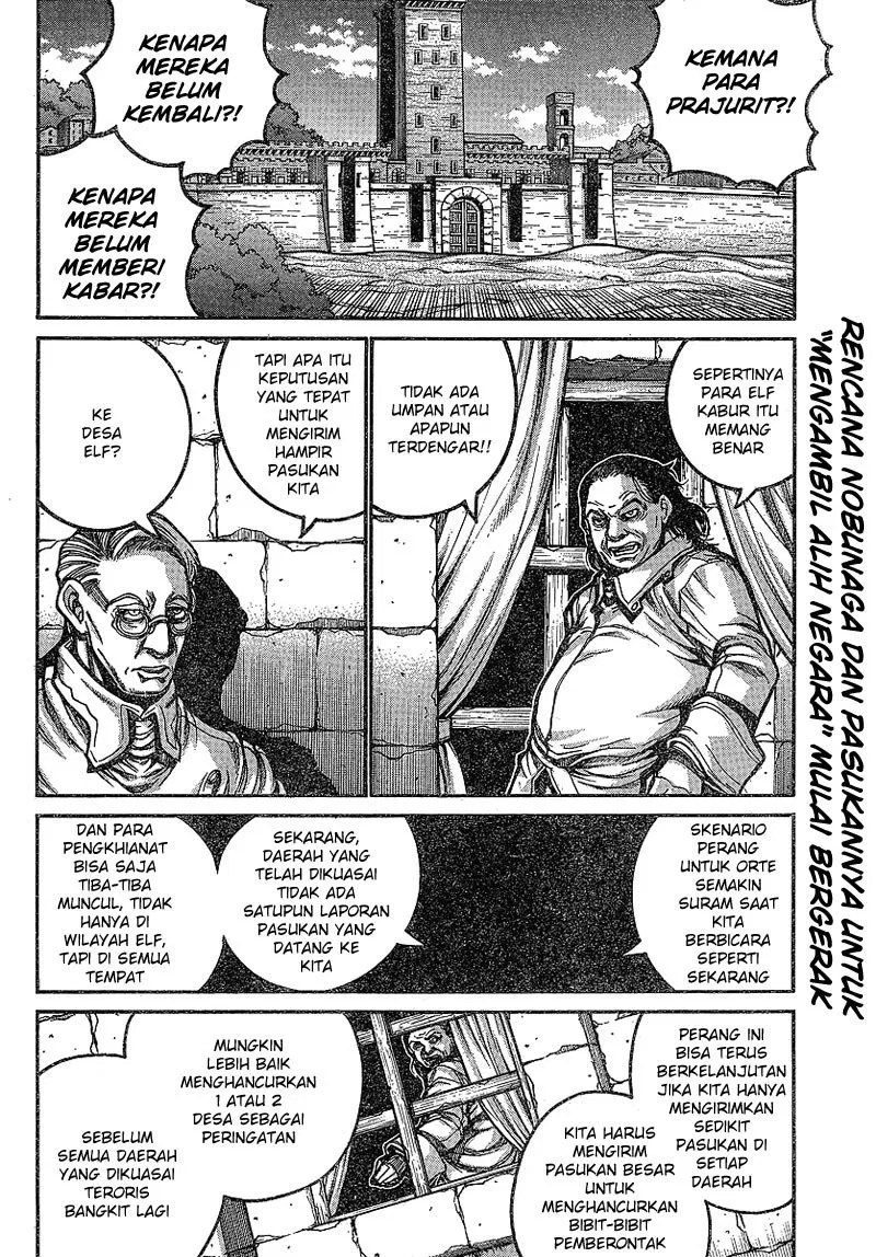 Drifters Chapter 17 - Halaman 3
