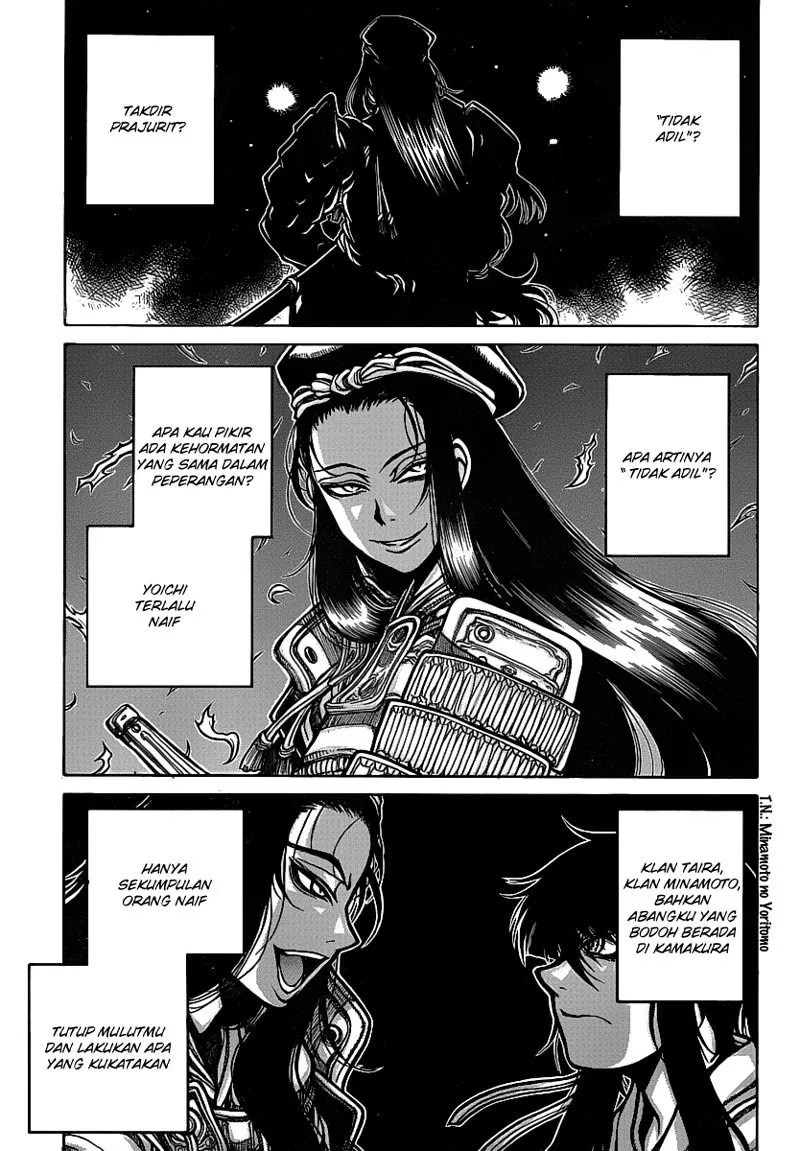 Drifters Chapter 16 - Halaman 16
